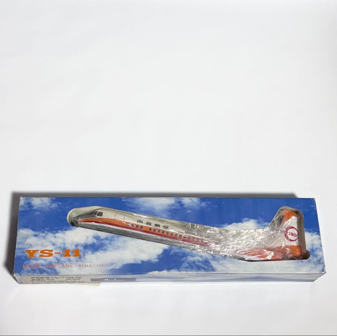 クロスウィング 1/100 YS-11 SWAL南西航空