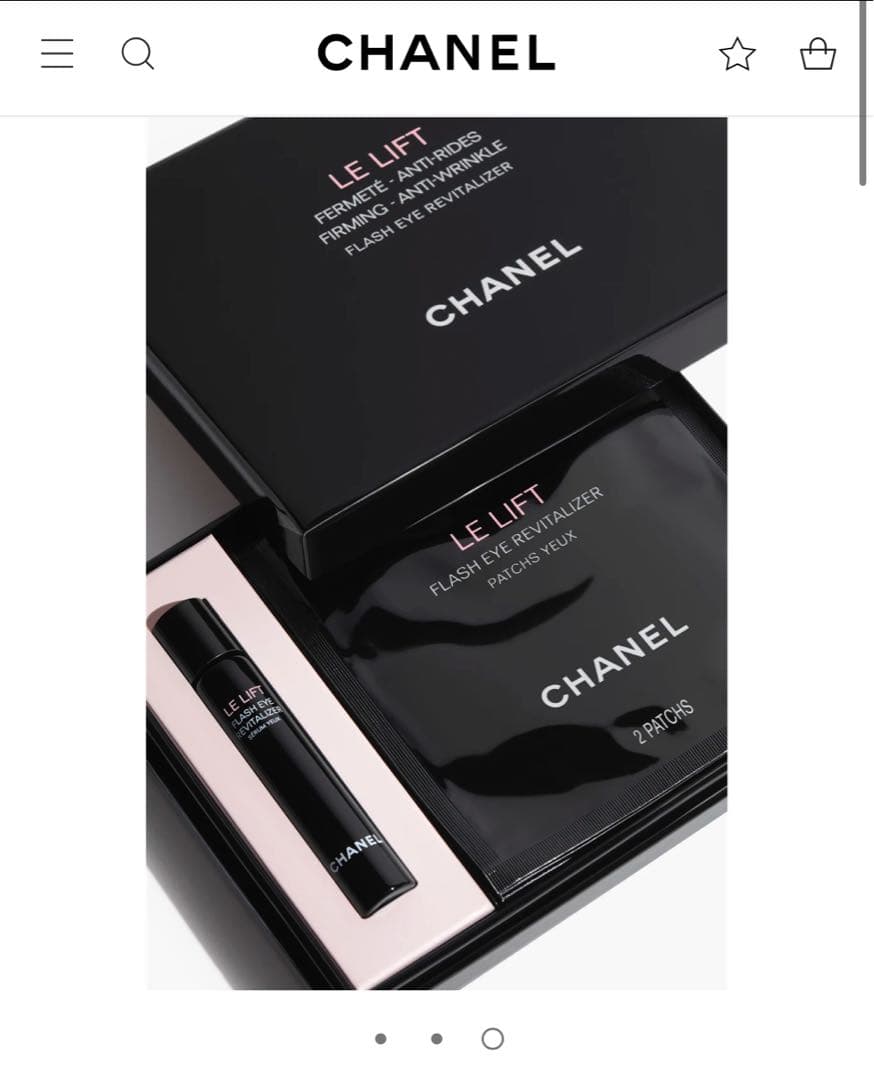 シャネル LE L フラッシュ アイ デュオ 1PCE