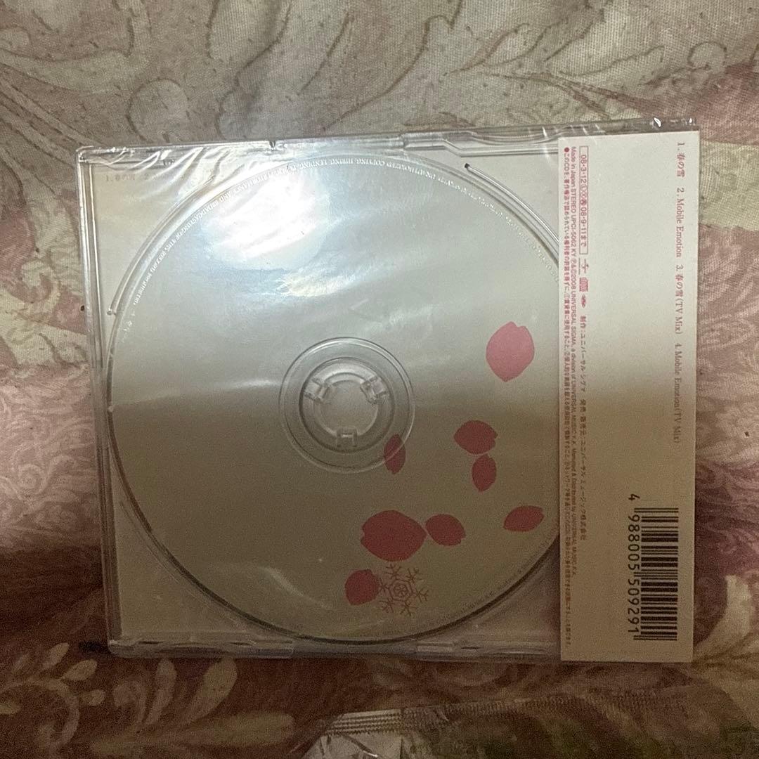 春の雪/KCO(KEIKO\globe)