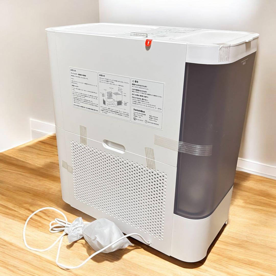 【未使用】SwitchBot 気化式加湿器 2024年製 スマート対応 ホワイト