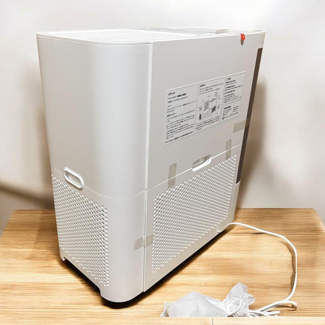 【未使用】SwitchBot 気化式加湿器 2024年製 スマート対応 ホワイト