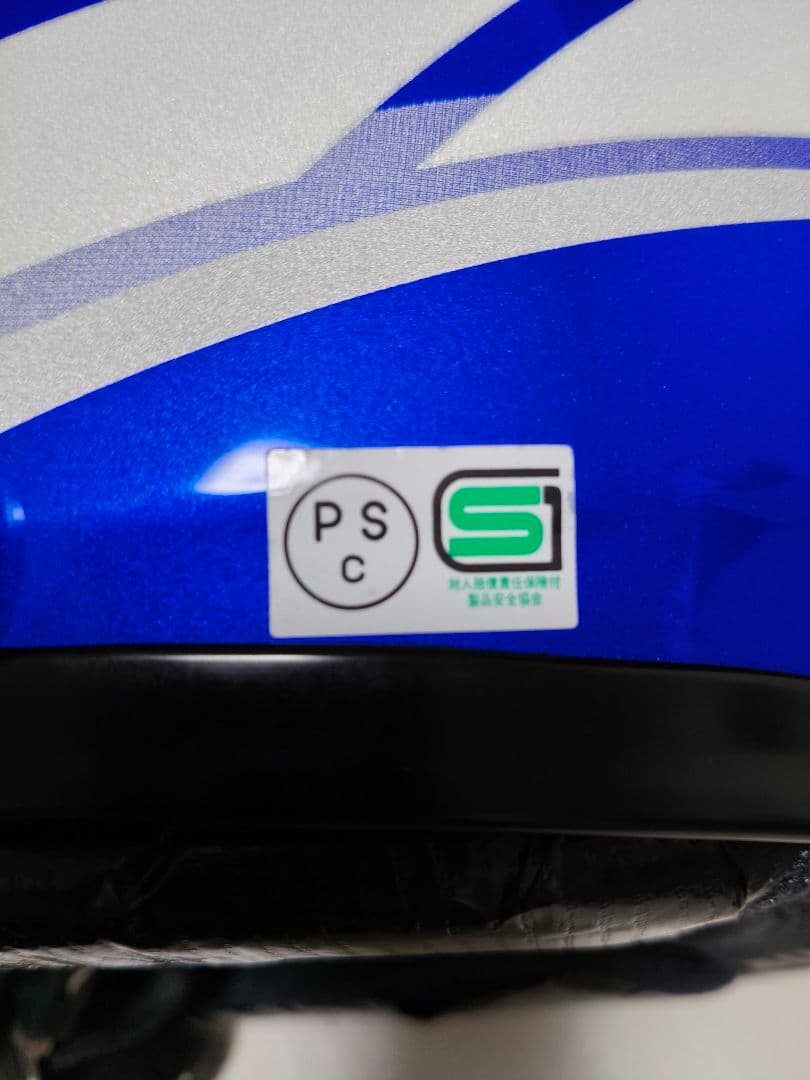 SHOEI フルフェイスヘルメット YAMAHA