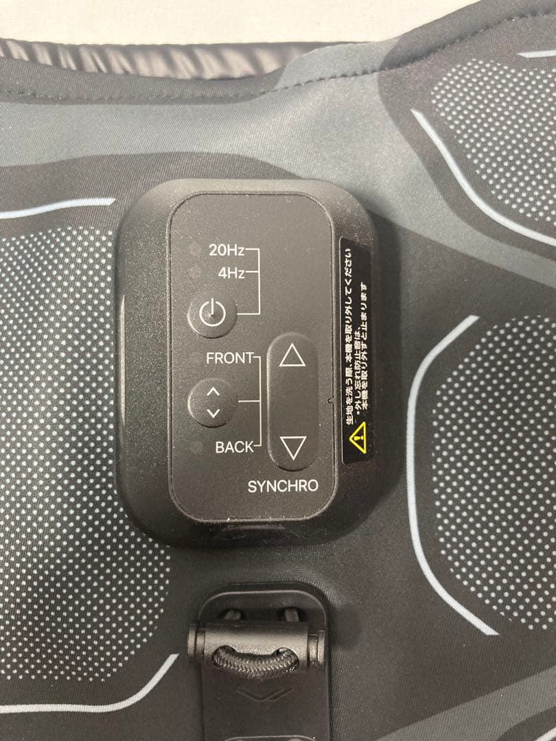 【中古】シックスパッド コアベルト 2 Sサイズ　専用コントローラー付