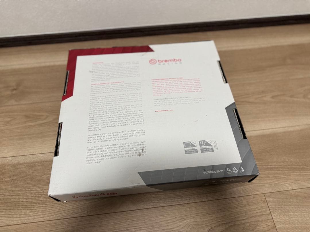 b*o様 brembo ブレーキローター スーパースポーツ 左右セット320φ