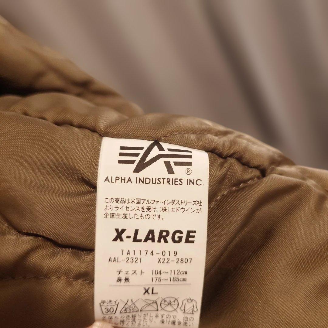 Alpha Industries ミリタリージャケット