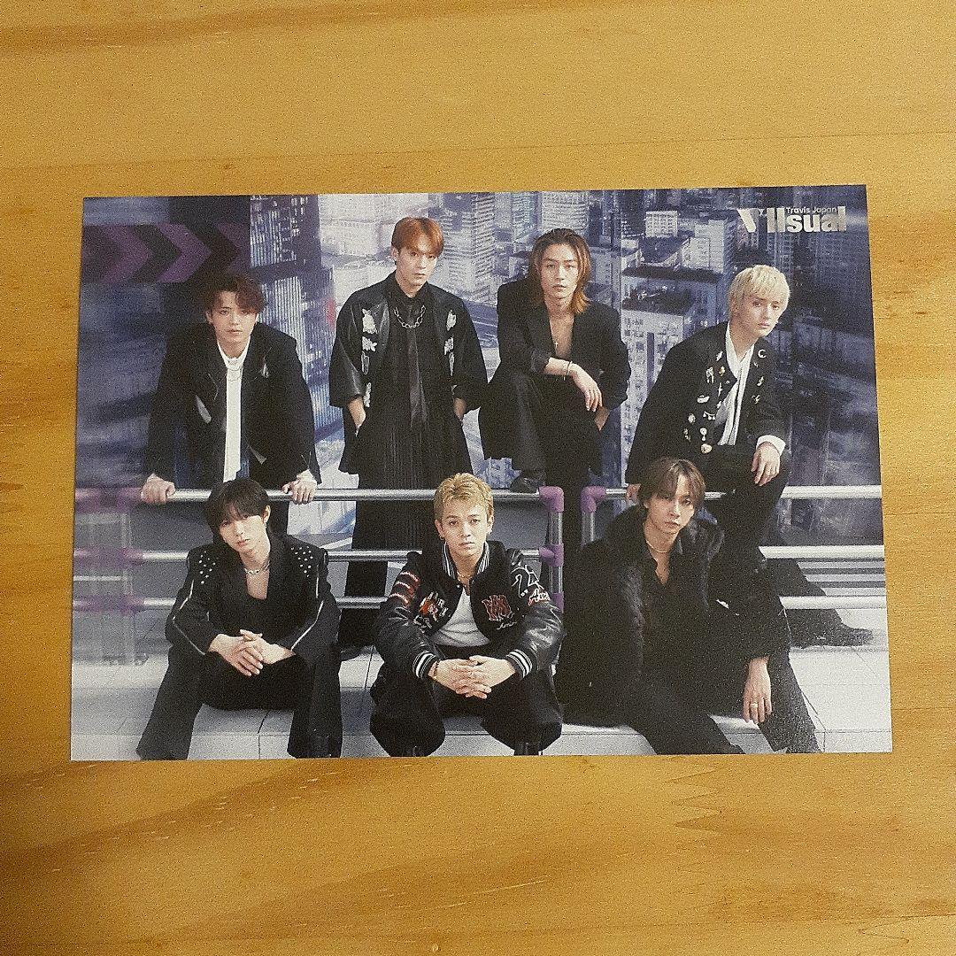 【特典付き】Travis Japan VIIsual FC限定 DVD トラジャ