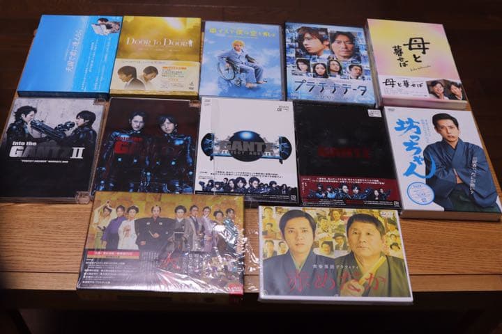 嵐　二宮和也　主演作品　DVDまとめ