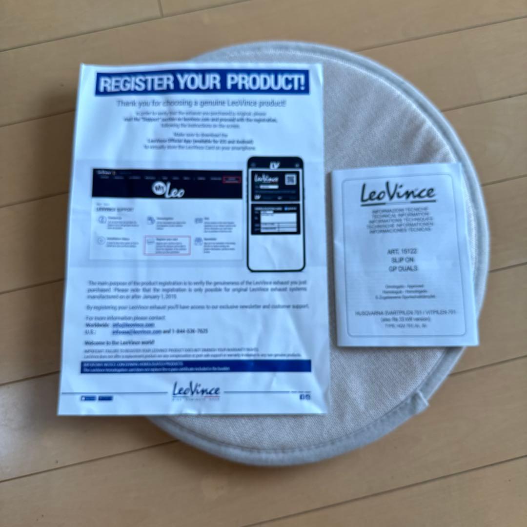 vitpilen701 svartpilen701 スリップオンマフラー