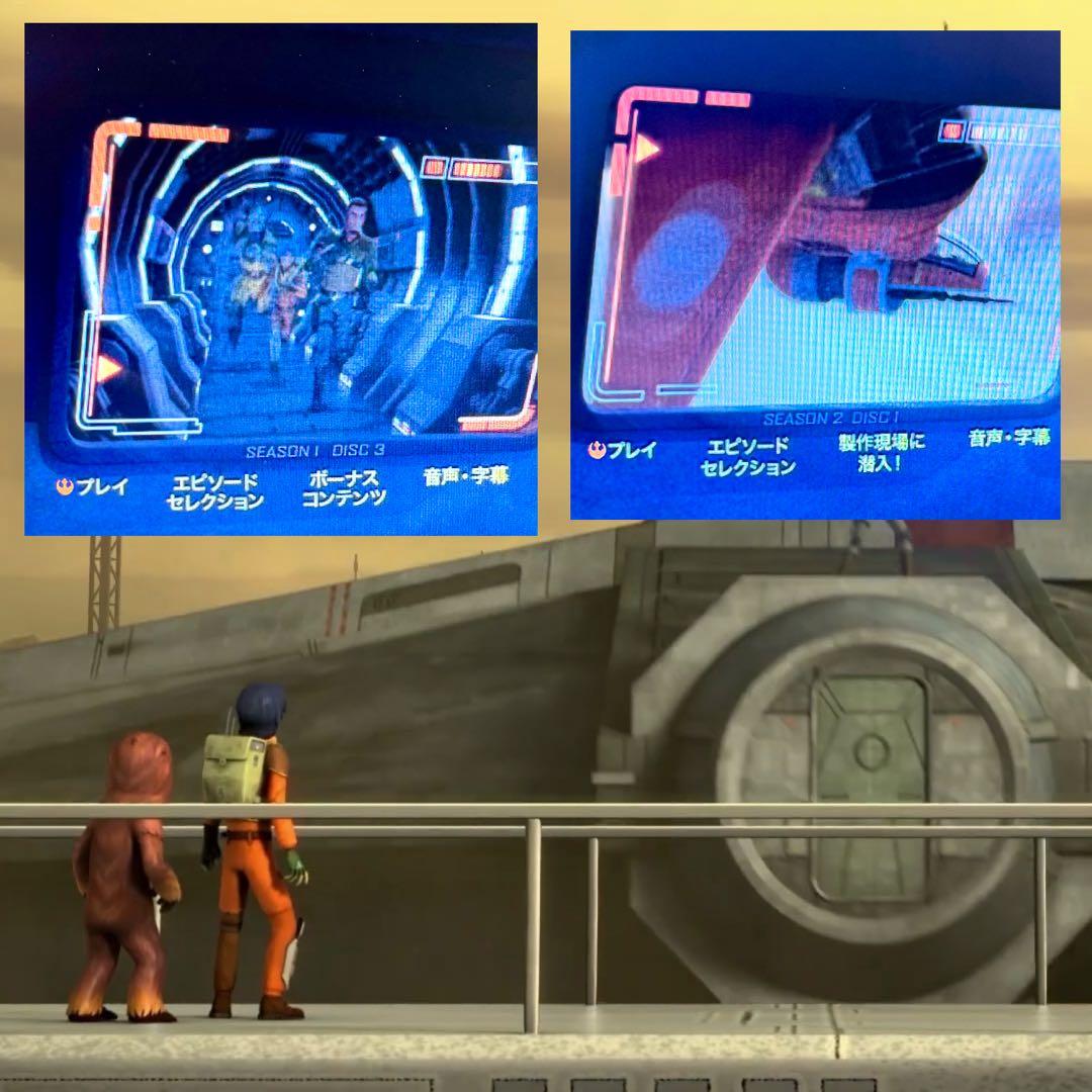 スター・ウォーズ 反乱者たち シーズン1 2 3 ファイナル 全14巻 全巻