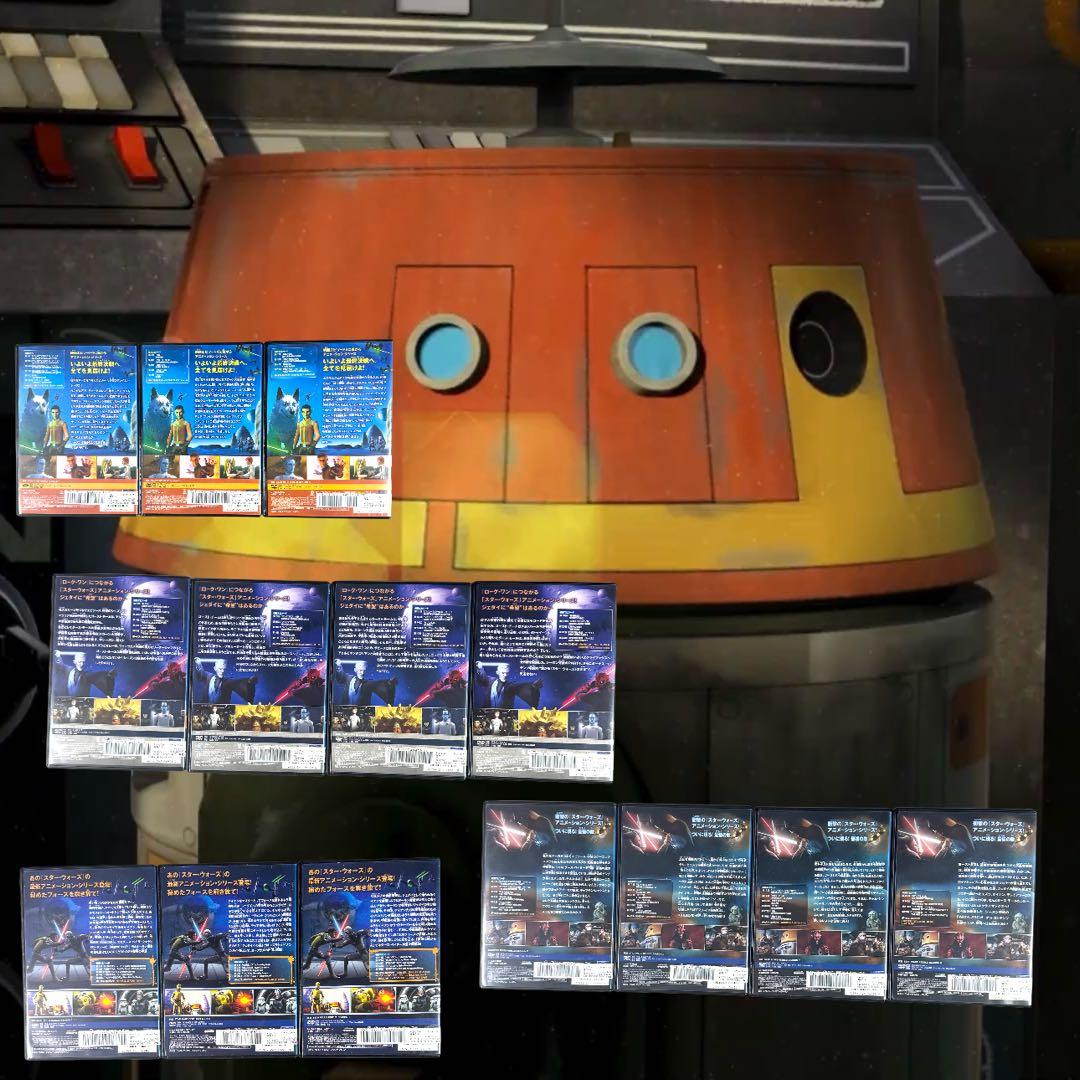 スター・ウォーズ 反乱者たち シーズン1 2 3 ファイナル 全14巻 全巻