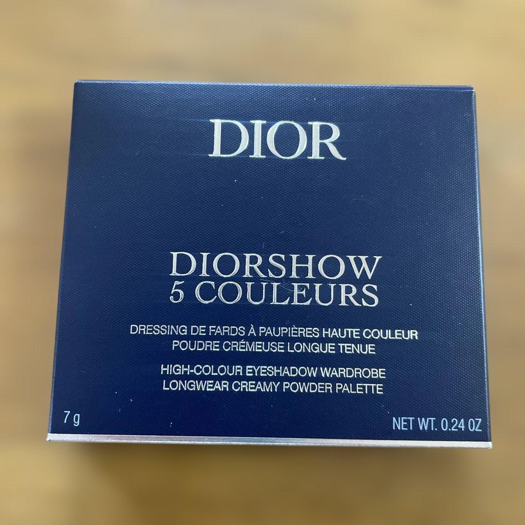 新品未開封☆ディオールショウサンクルール865ピンクロリポップ