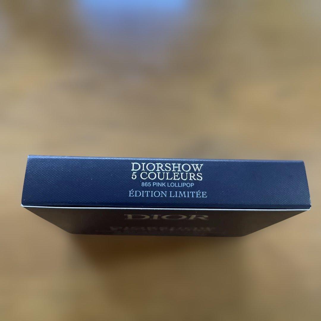 新品未開封☆ディオールショウサンクルール865ピンクロリポップ