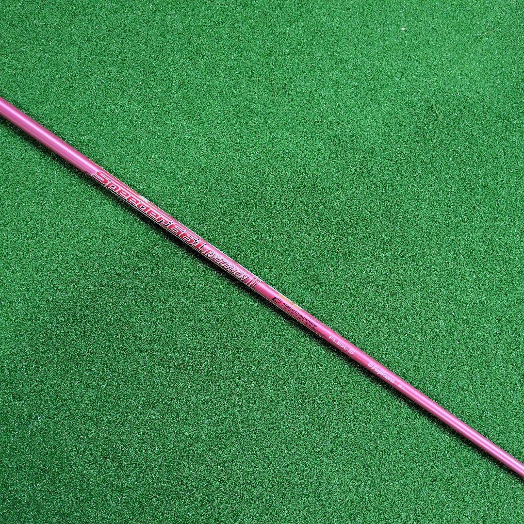 プロ支給品 Speeder 661 Evolution II S 43.25