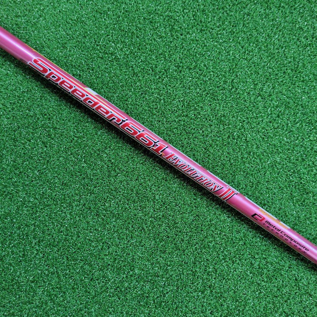 プロ支給品 Speeder 661 Evolution II S 43.25