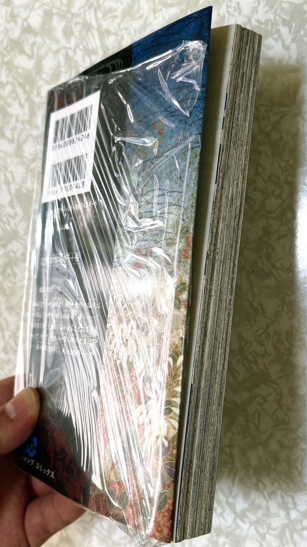 レア商品‼️新品未使用品 鬼滅の刃 全23巻セット おまけ付き