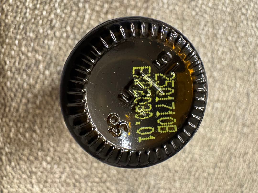 専用　ドテラ　ティーツリー　15ml 3本