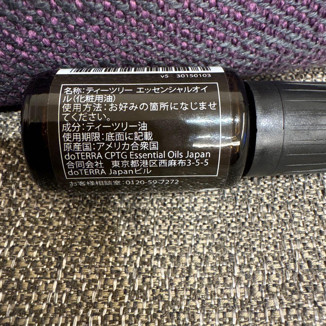 専用　ドテラ　ティーツリー　15ml 3本