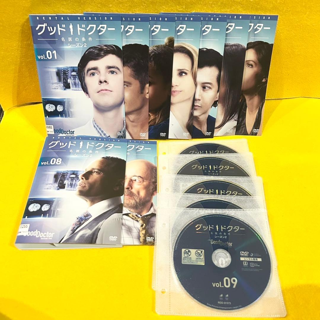 グッド・ドクター 名医の条件 シーズン1〜5 DVD 全47巻 全巻セット