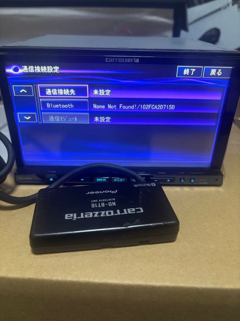 カロッツェリアND-BT10