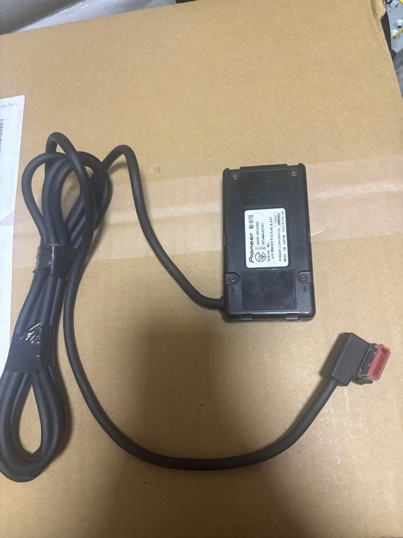 カロッツェリアND-BT10