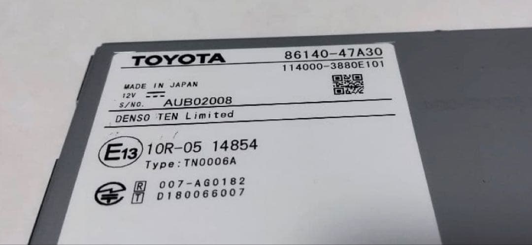 プリウスZVW50後期 ディスプレイオーディオ