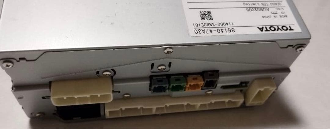 プリウスZVW50後期 ディスプレイオーディオ