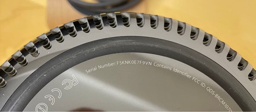 Mac Pro Late 2013&横置きスタンド（ジャンク）