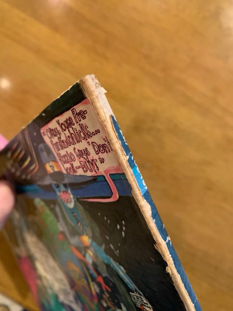 【中古LP】Funkadelic - Tales of Kidd US初期盤