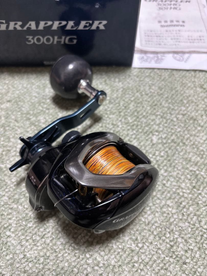 シマノ グラップラー 300HG 　Shimano Grappler 300HG