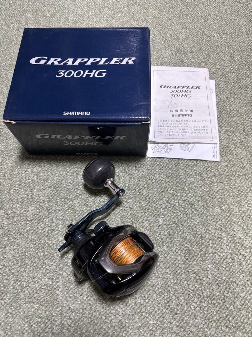 シマノ グラップラー 300HG 　Shimano Grappler 300HG