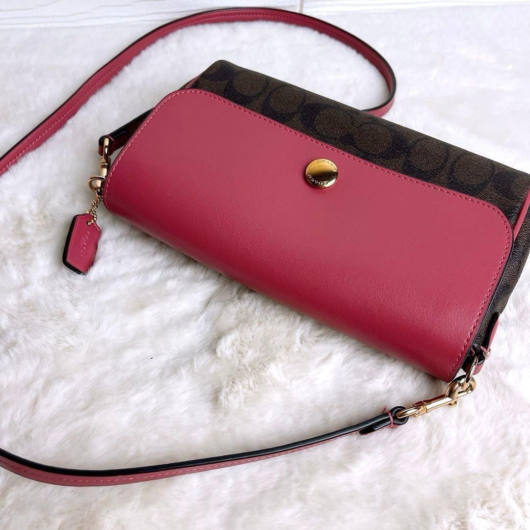 極美品☆COACHコーチ2wayショルダーバッグ シグネチャー ブラウン