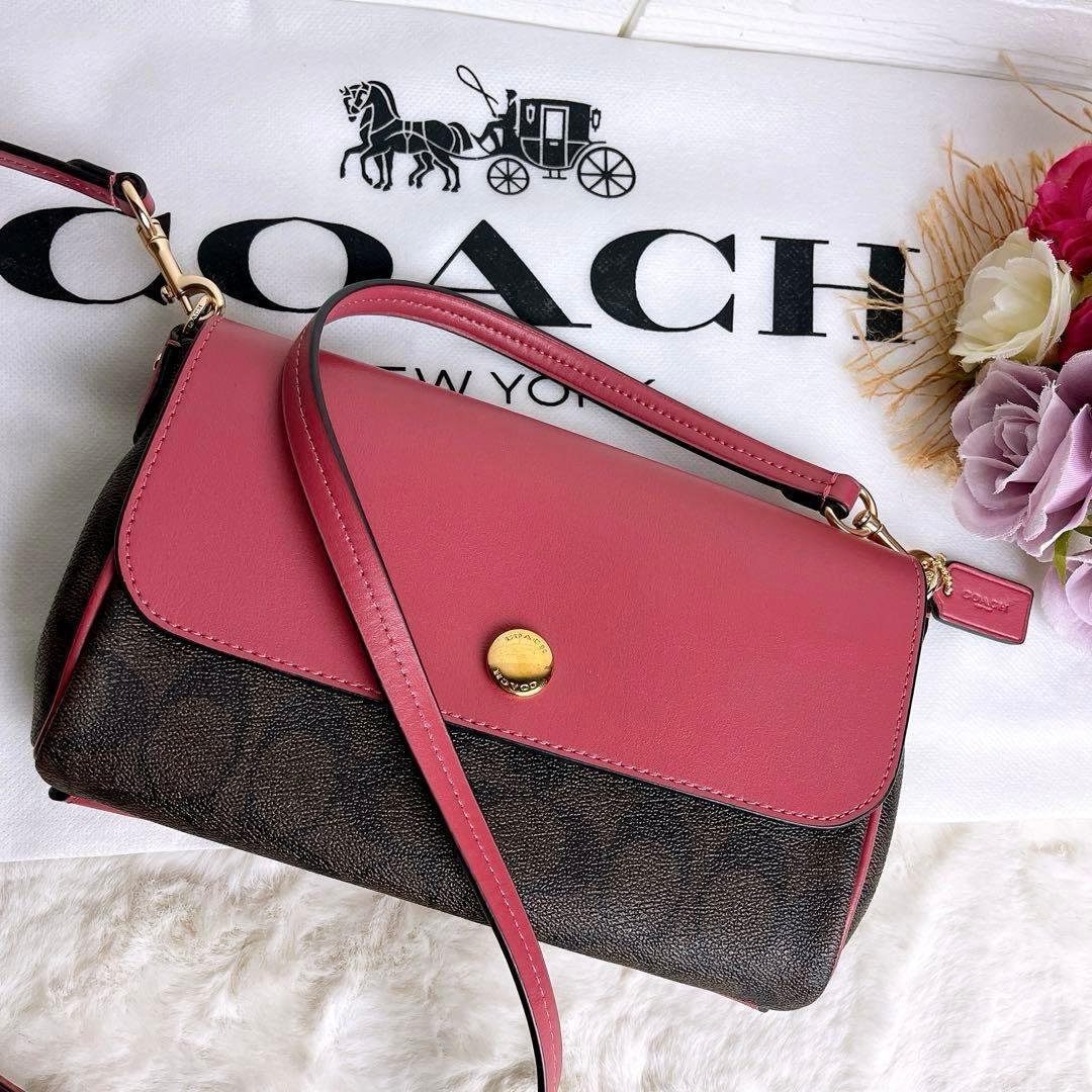 極美品☆COACHコーチ2wayショルダーバッグ シグネチャー ブラウン