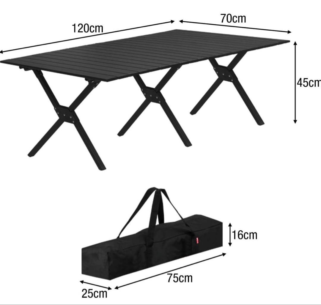 アウトドアテーブル ロールテーブル 軽量アルミ製 テーブル 収納バッグ付