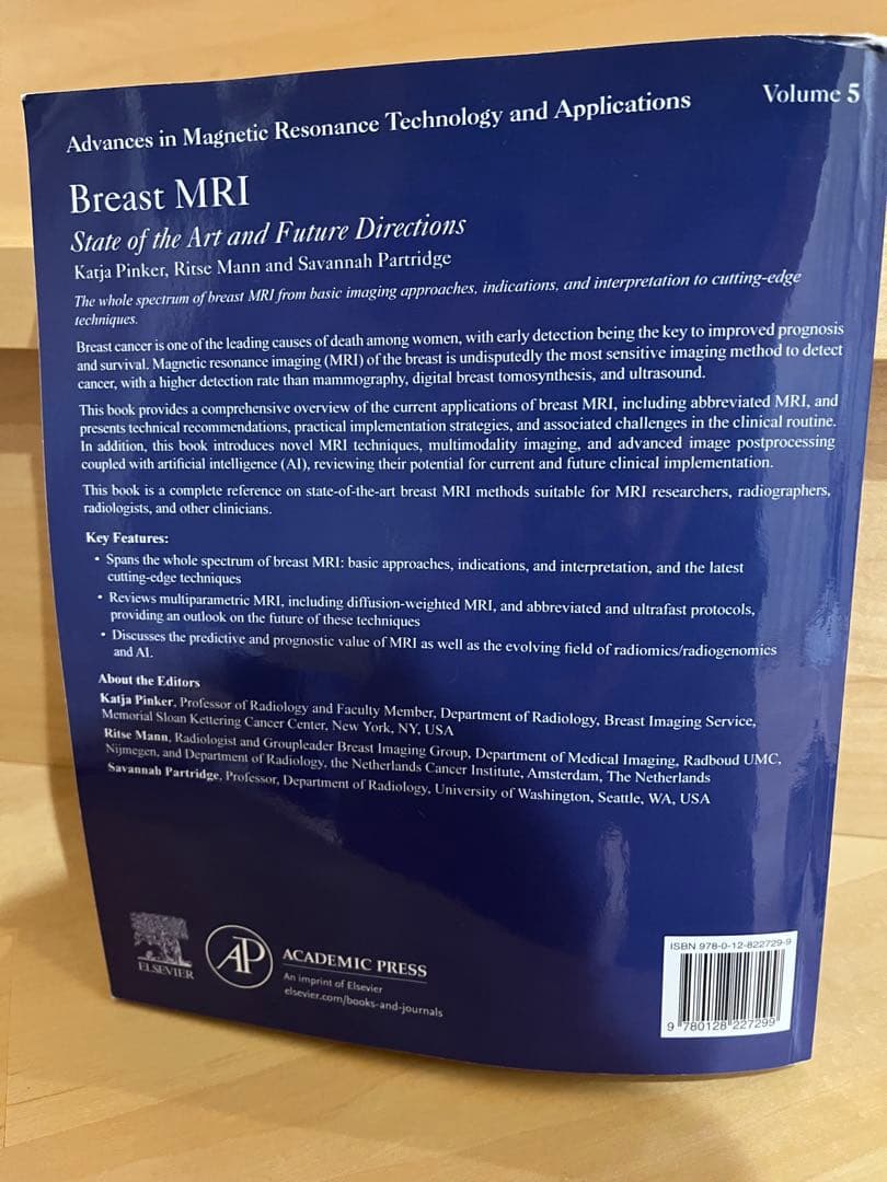 健康・医学 Breast MRI