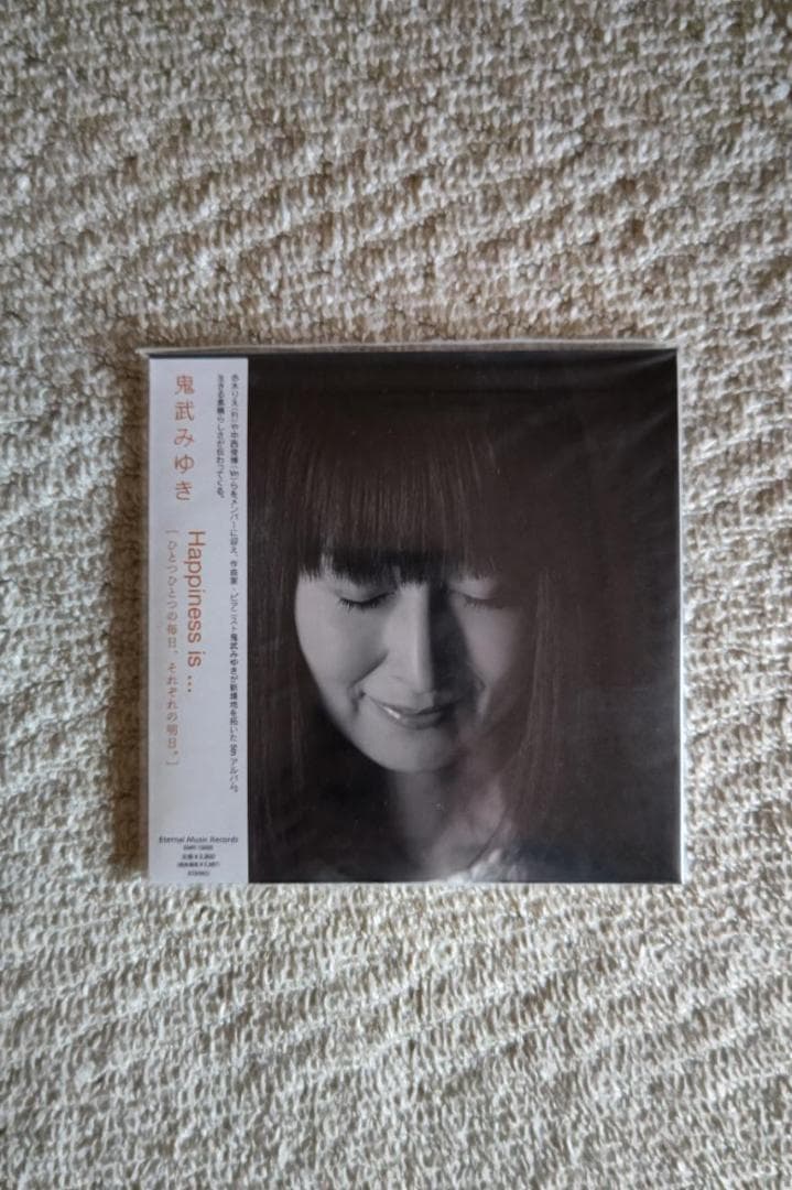 鬼武みゆき(ジャズ・ピアニスト）／５ｔｈアルバム『Ｈａｐｐｉｎｅｓｓ　ｉｓ．．』