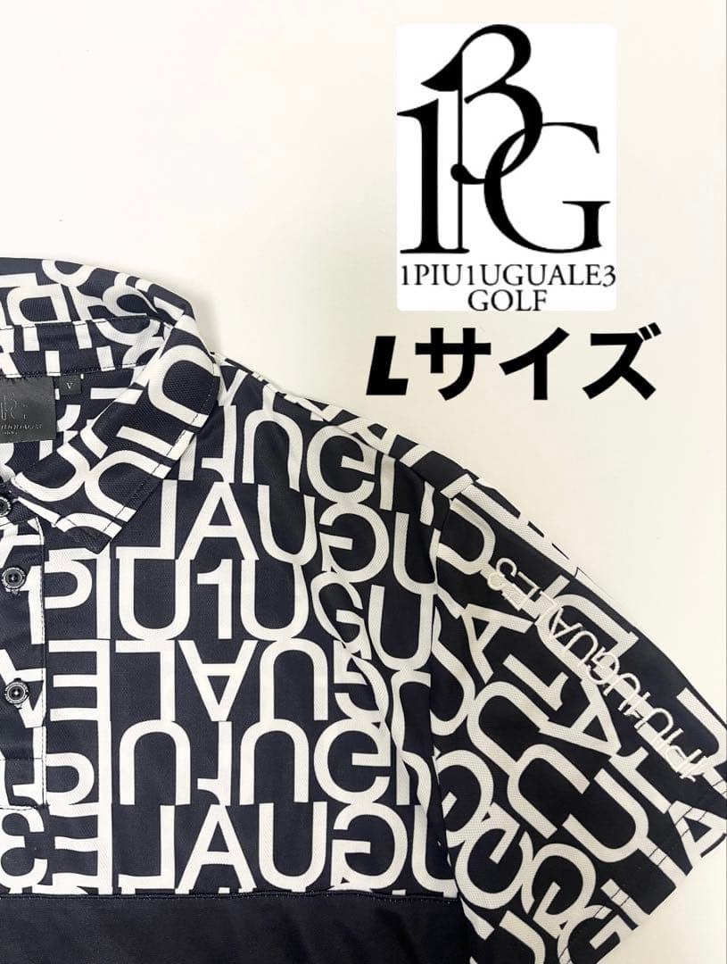【美品‼️】1PIU1UGUALE3 GOLF ウノピュウノウグァーレトレ ゴルフ