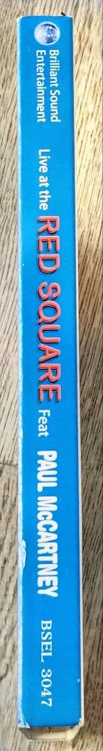 【VCD】ポール・マッカートニー/ Live at Red Square