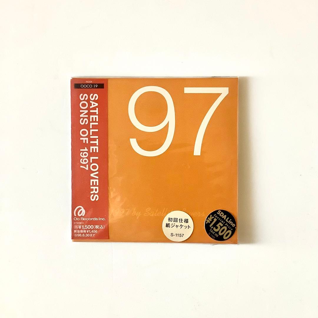 ★未開封新品　サテライト・ラヴァーズ　SONS OF 1997 紙ジャケット