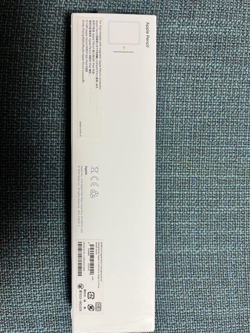 【極上】iPad Pro 11インチ3世代 Wi-Fi 128GB ペンシル付