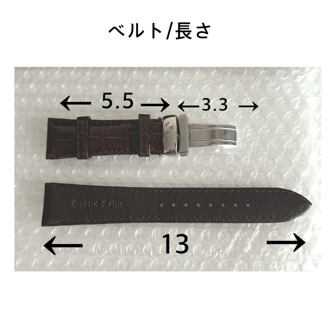 小*修様 【新品未使用】純正Grand seikoグランドセイコー/クロコベルト