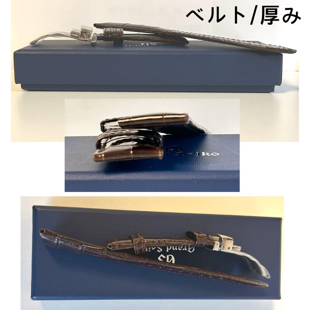 小*修様 【新品未使用】純正Grand seikoグランドセイコー/クロコベルト