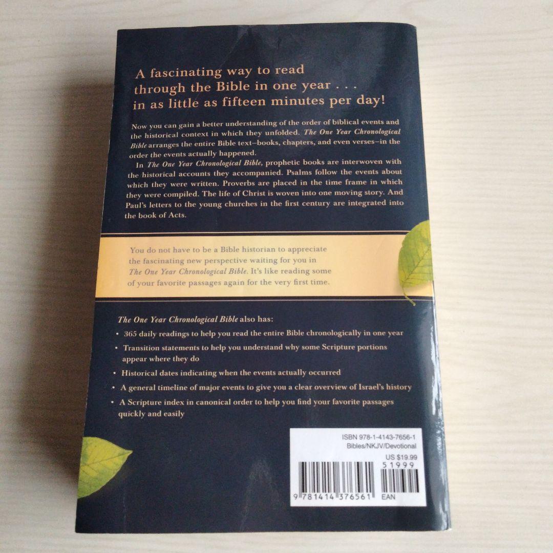 洋書 CHRONOLOGICAL BIBLE