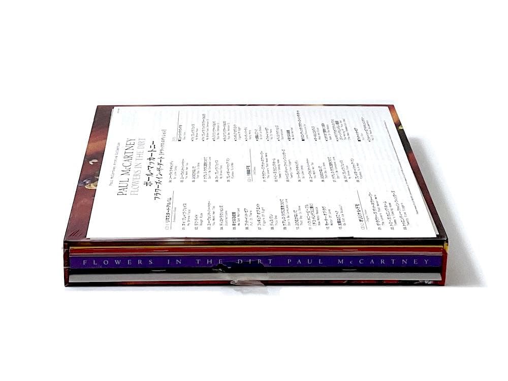 新品未開封 国内盤 廃盤 フラワーズ・イン・ザ・ダート デラックス・エディション