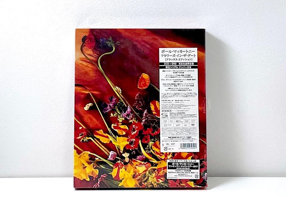 新品未開封 国内盤 廃盤 フラワーズ・イン・ザ・ダート デラックス・エディション