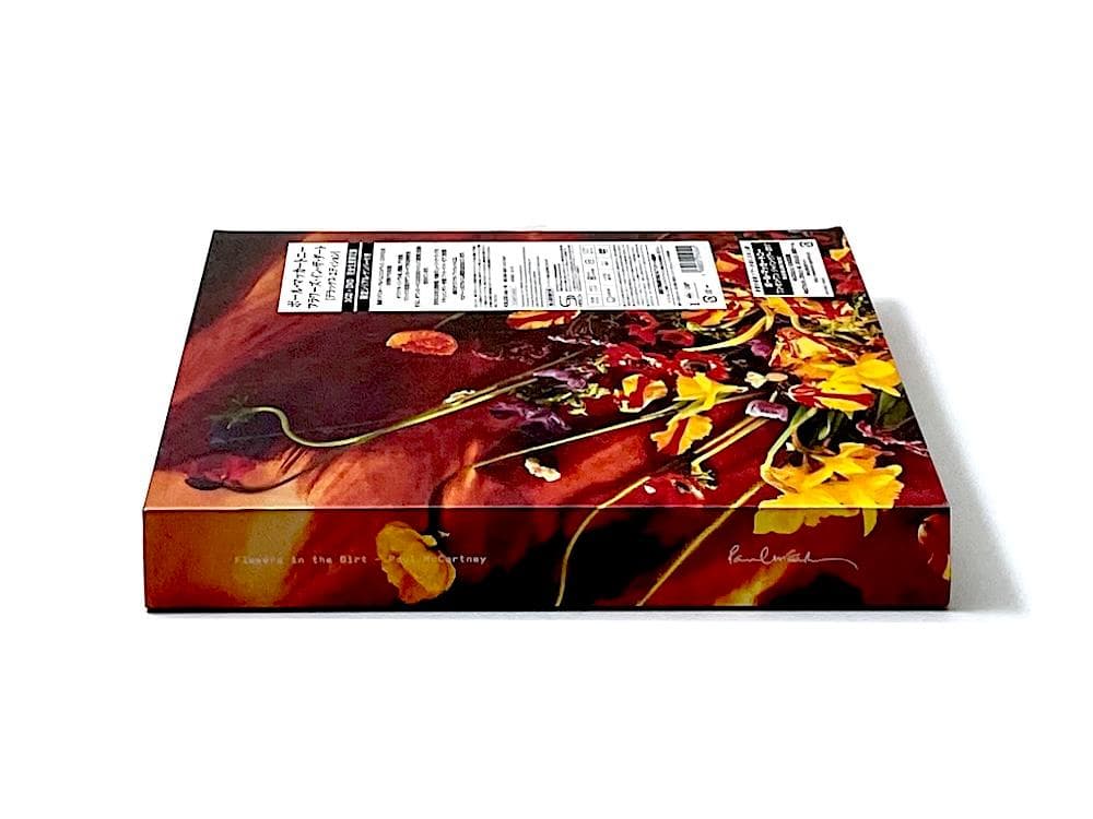 新品未開封 国内盤 廃盤 フラワーズ・イン・ザ・ダート デラックス・エディション