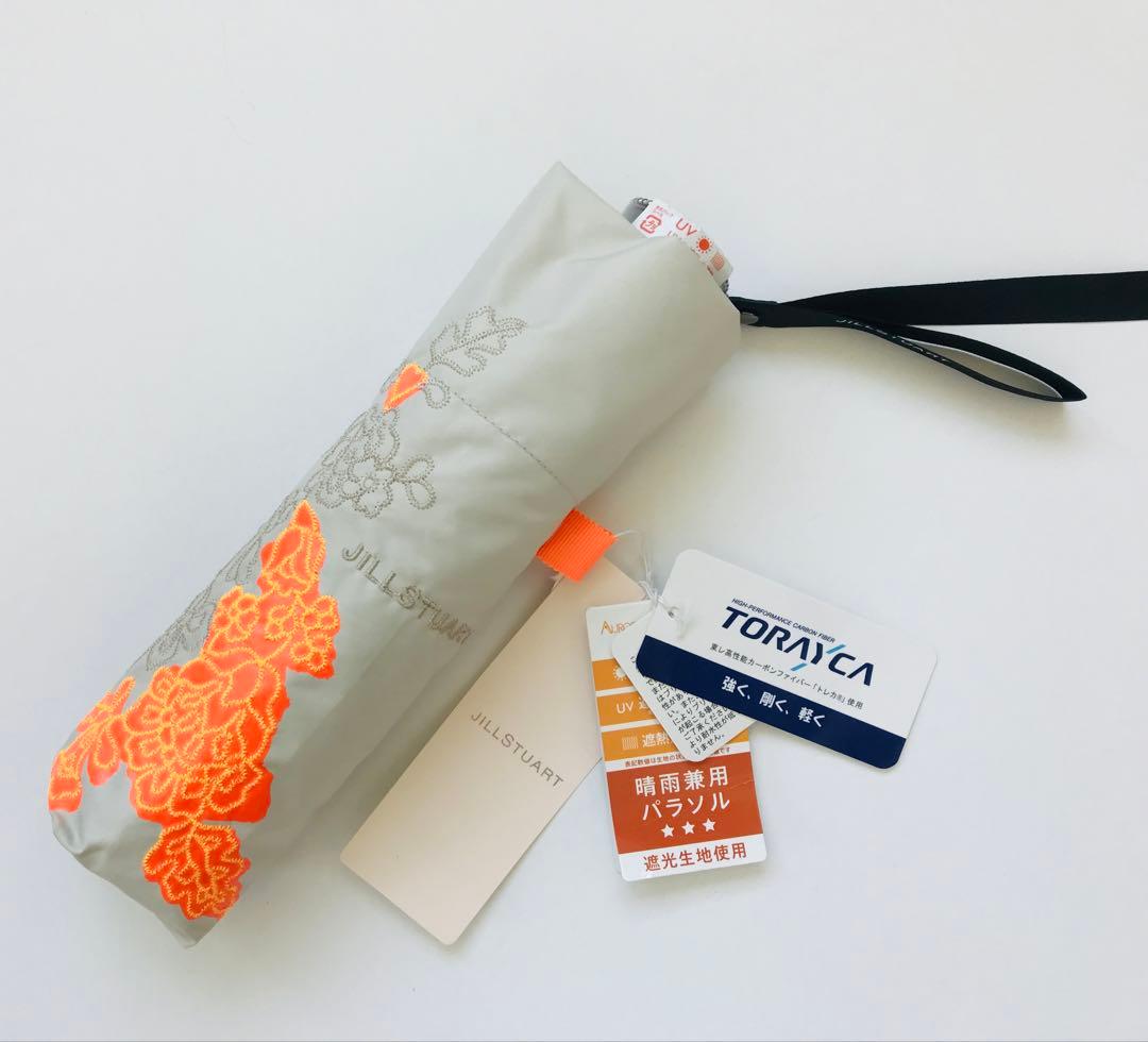【新品】JILL STUART ジルスチュワート　日傘　折りたたみ傘 晴雨兼用