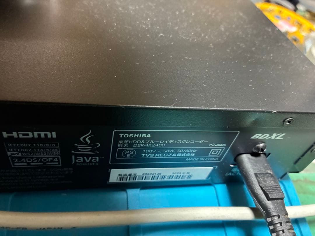 安心整備品　TOSHIBA ブルーレイレコーダー　DBR 4KZ400 完動品