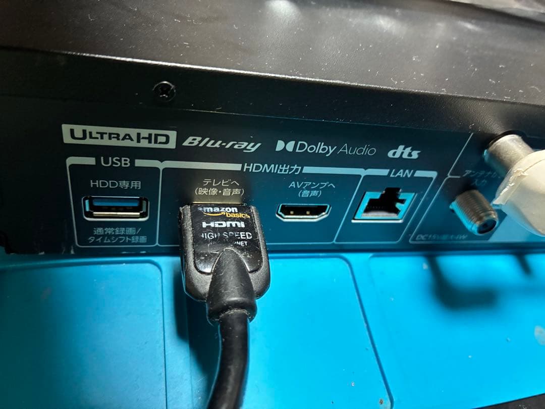 安心整備品　TOSHIBA ブルーレイレコーダー　DBR 4KZ400 完動品