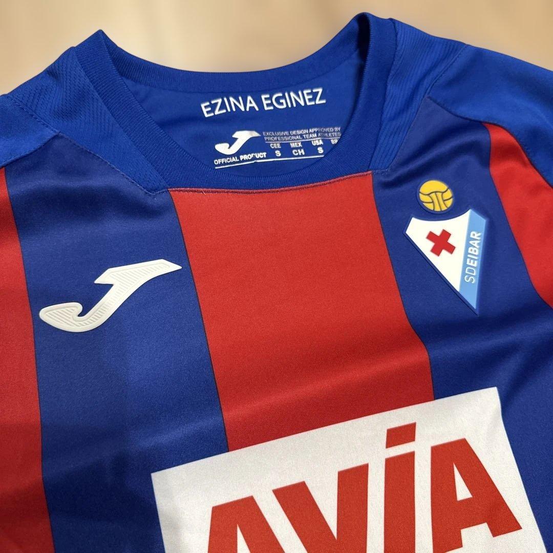 エイバル 乾貴士 ユニフォーム 14番 Mサイズ