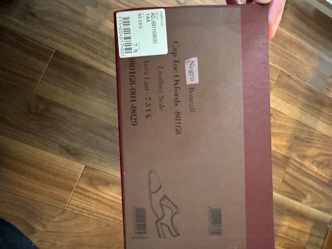 carmina カルミーナ　ストレートチップ　クォーターブローグ